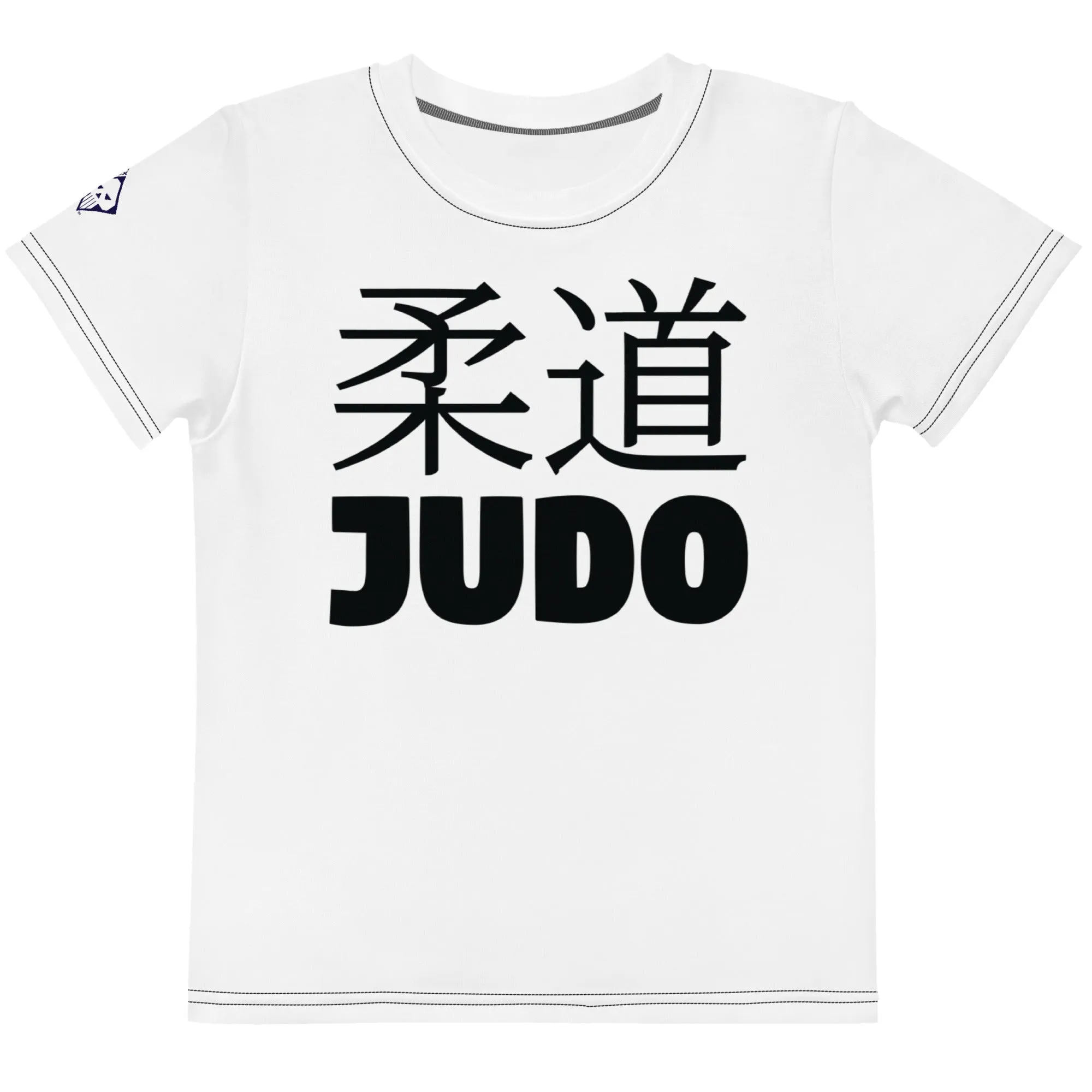 Active and Stylish: Boy's Short Sleeve Classic Judo Rash Guard - Snow