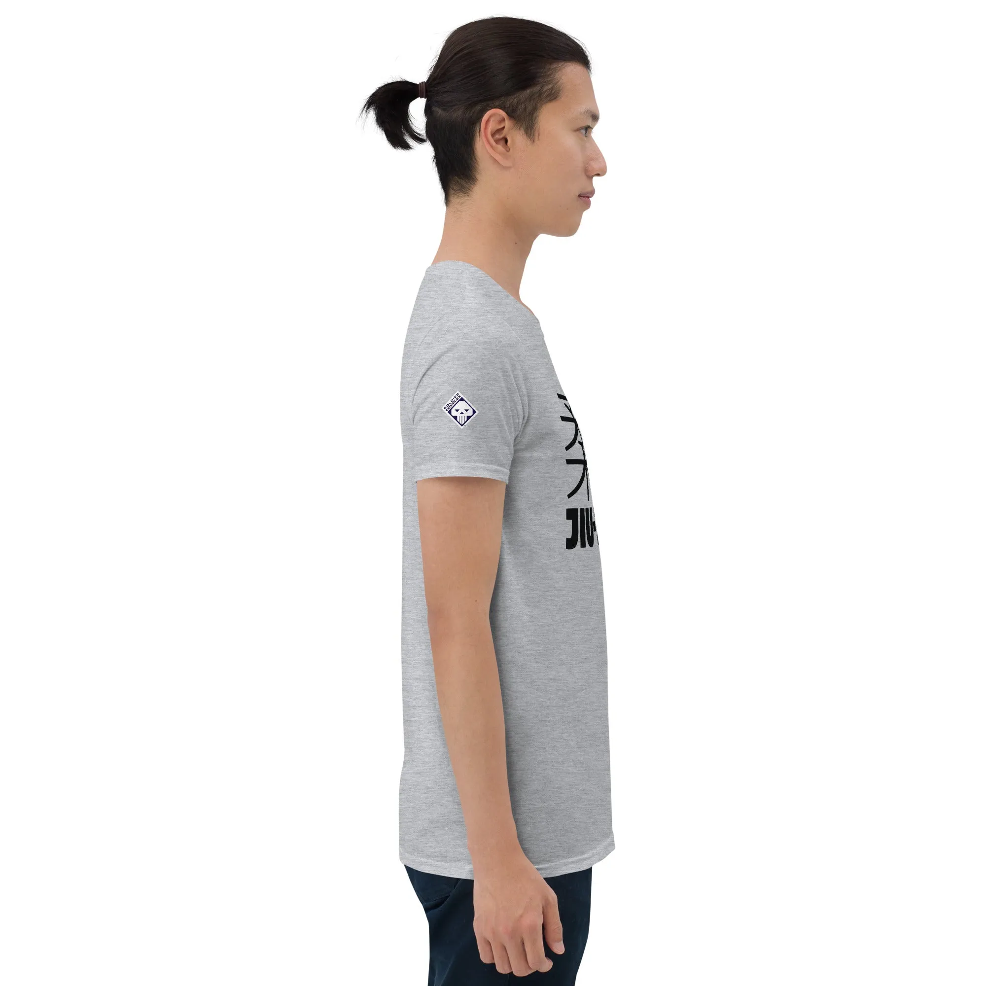 Everyday Performance: Men's Classic Jiu-Jitsu Tee