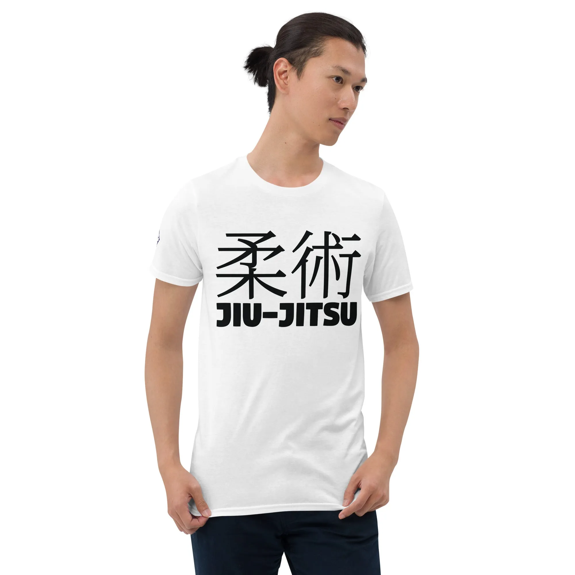 Everyday Performance: Men's Classic Jiu-Jitsu Tee