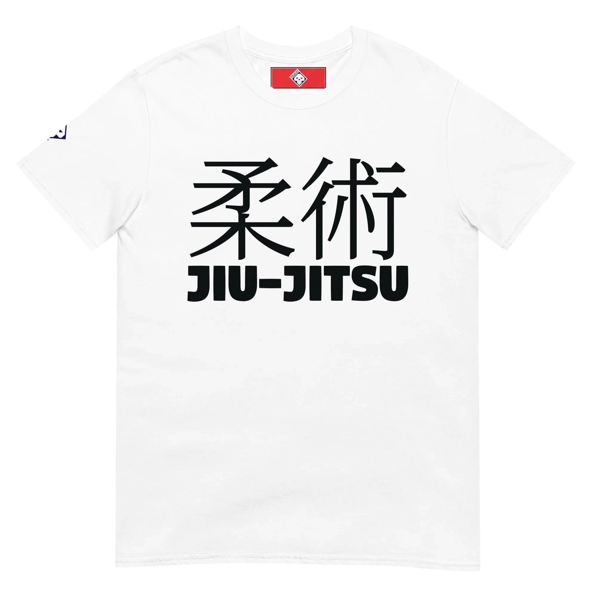 Everyday Performance: Men's Classic Jiu-Jitsu Tee