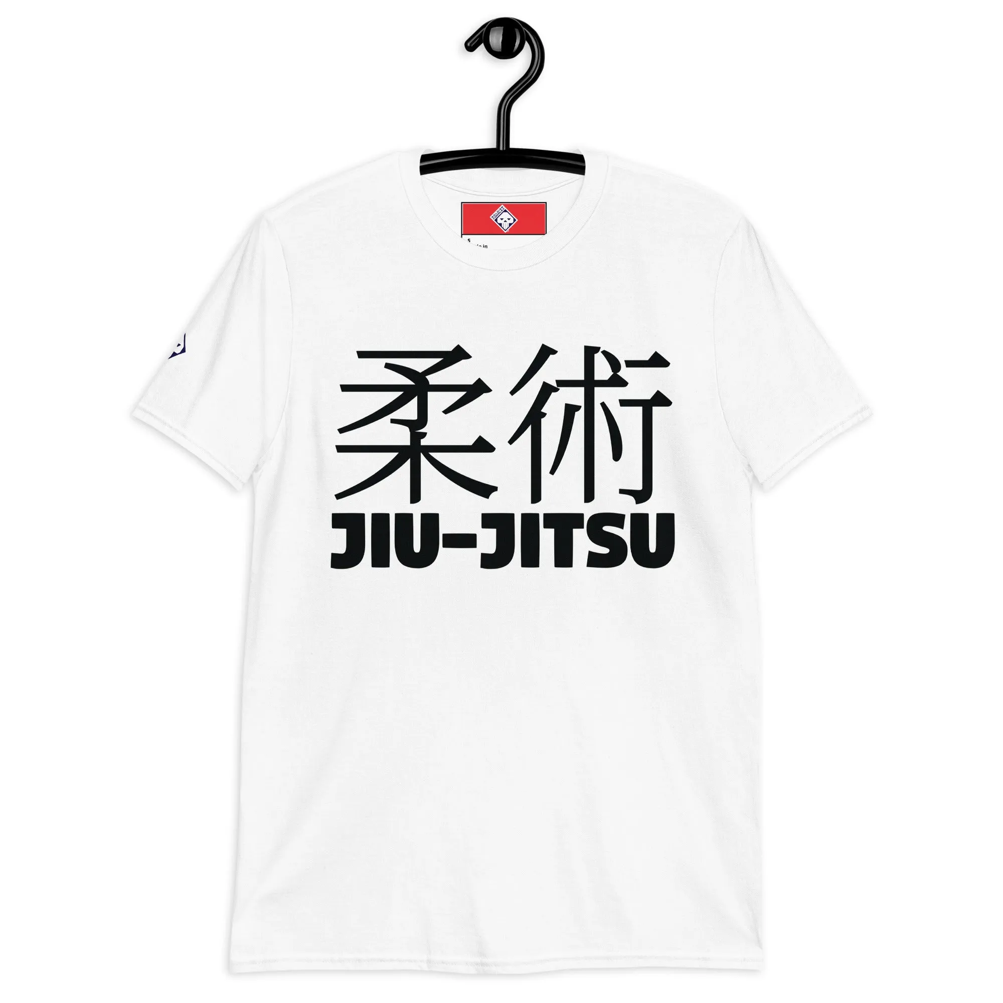 Everyday Performance: Men's Classic Jiu-Jitsu Tee