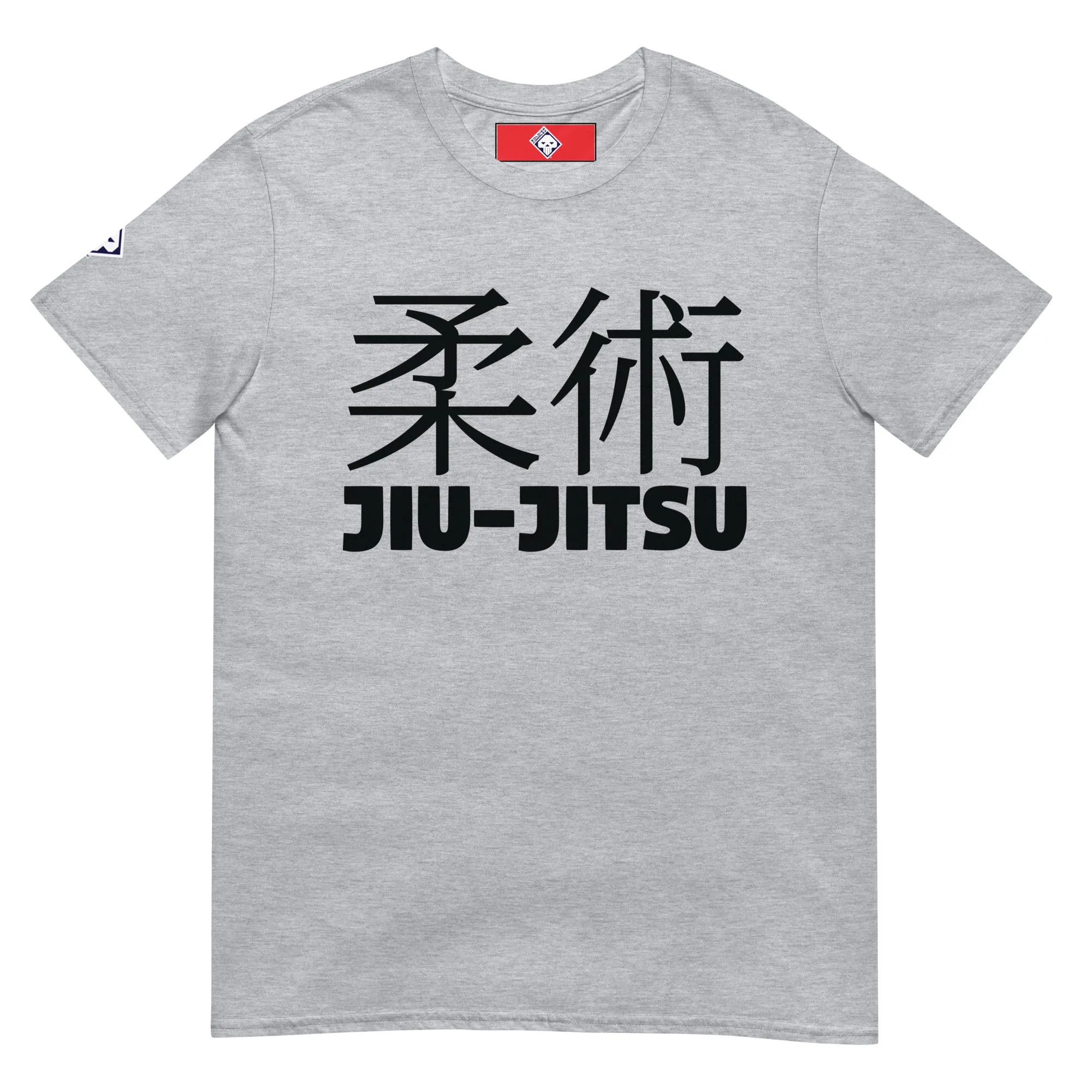 Everyday Performance: Men's Classic Jiu-Jitsu Tee