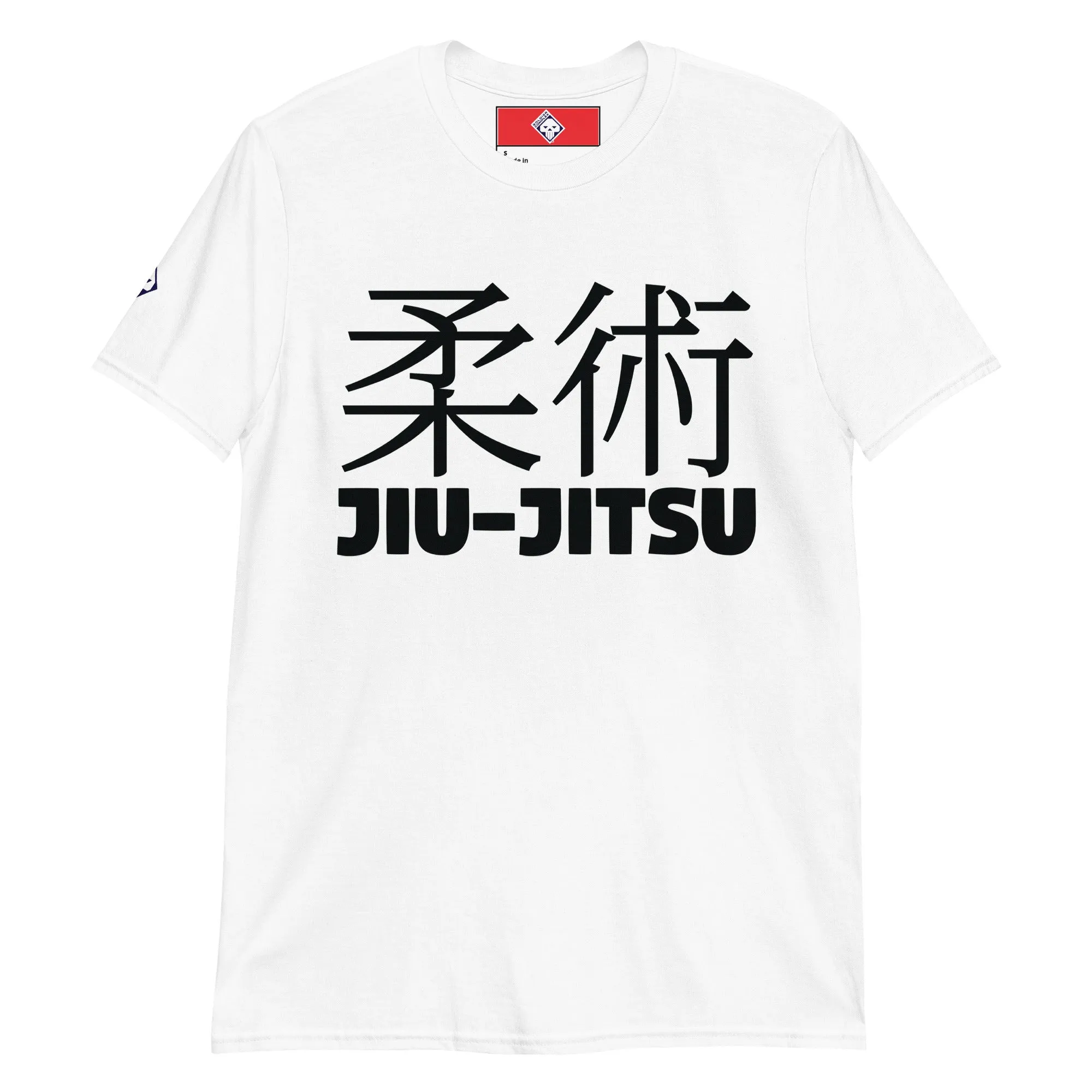 Everyday Performance: Men's Classic Jiu-Jitsu Tee