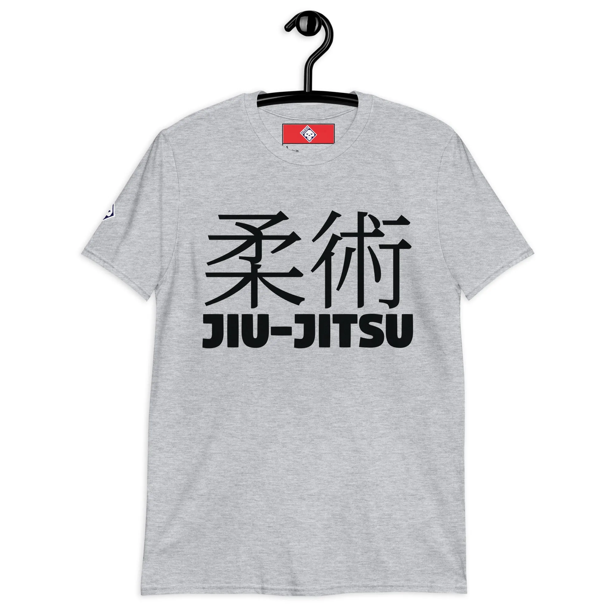 Everyday Performance: Men's Classic Jiu-Jitsu Tee