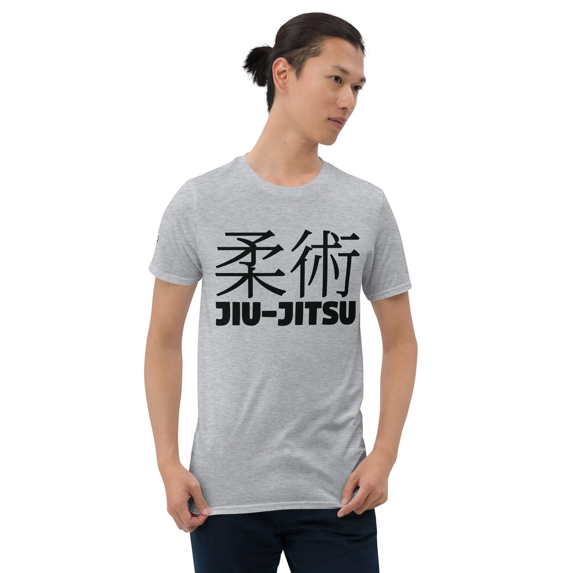 Everyday Performance: Men's Classic Jiu-Jitsu Tee