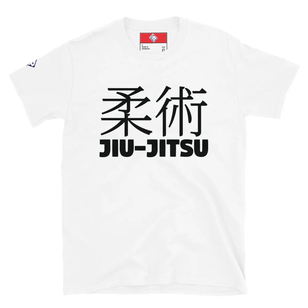 Everyday Performance: Men's Classic Jiu-Jitsu Tee