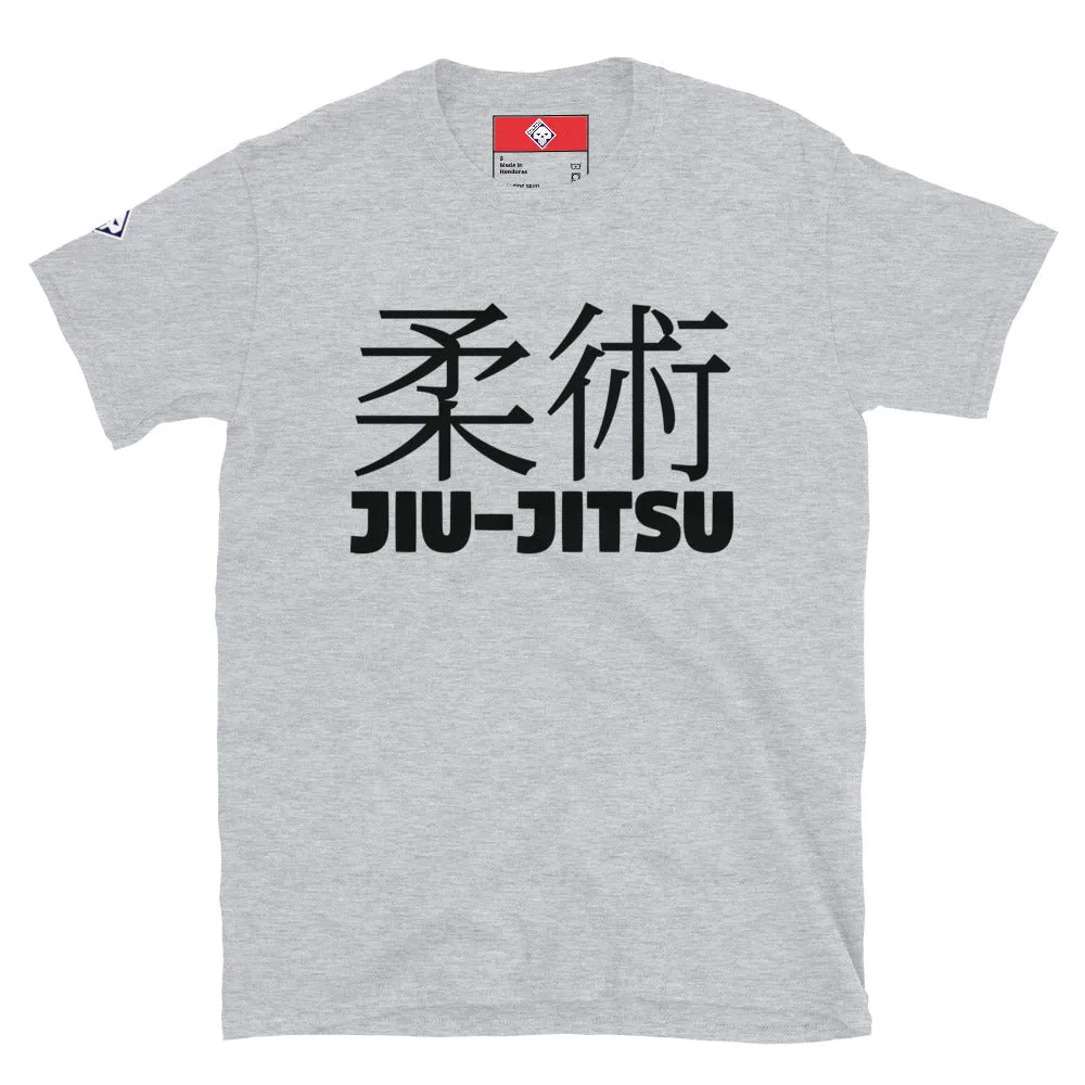 Everyday Performance: Men's Classic Jiu-Jitsu Tee