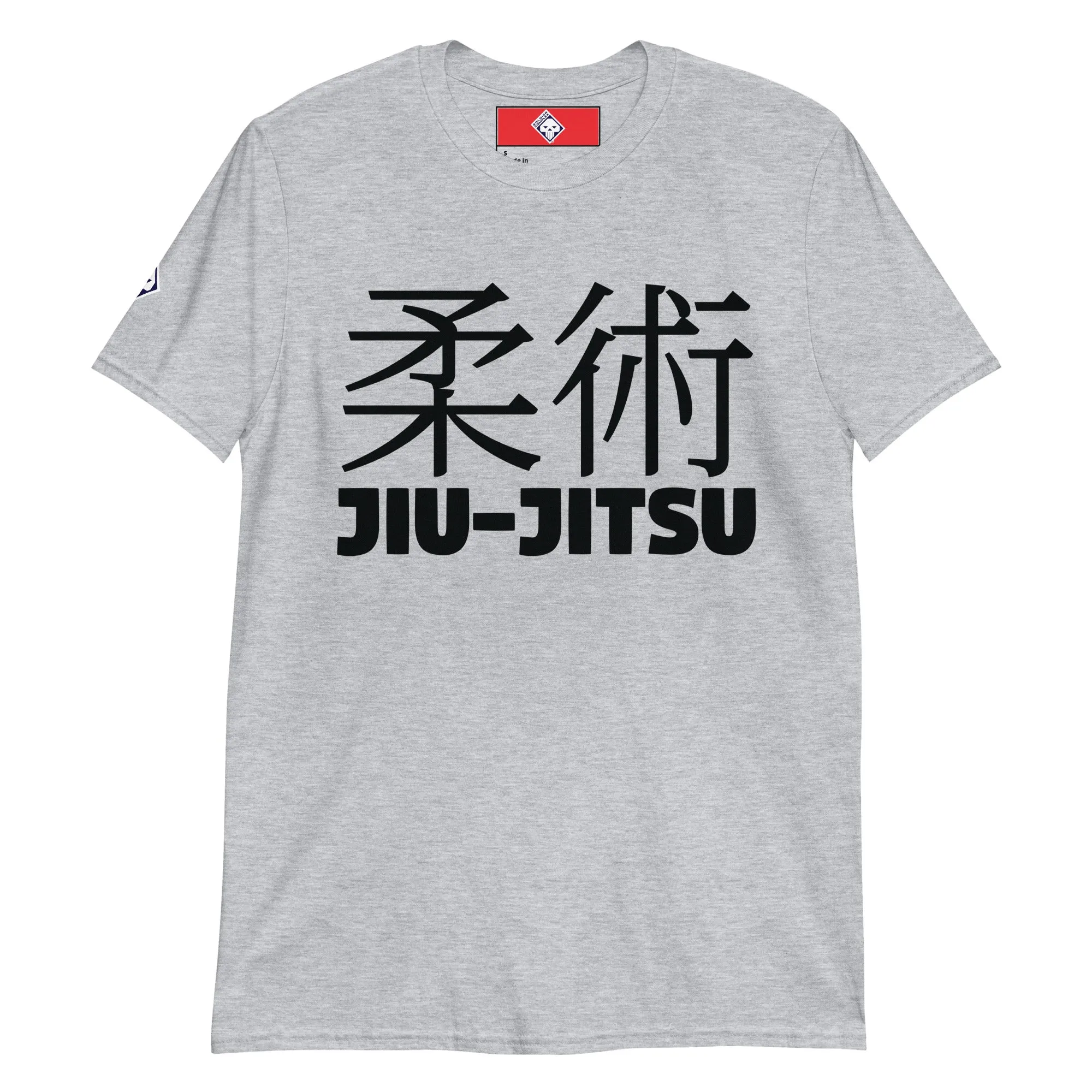 Everyday Performance: Men's Classic Jiu-Jitsu Tee