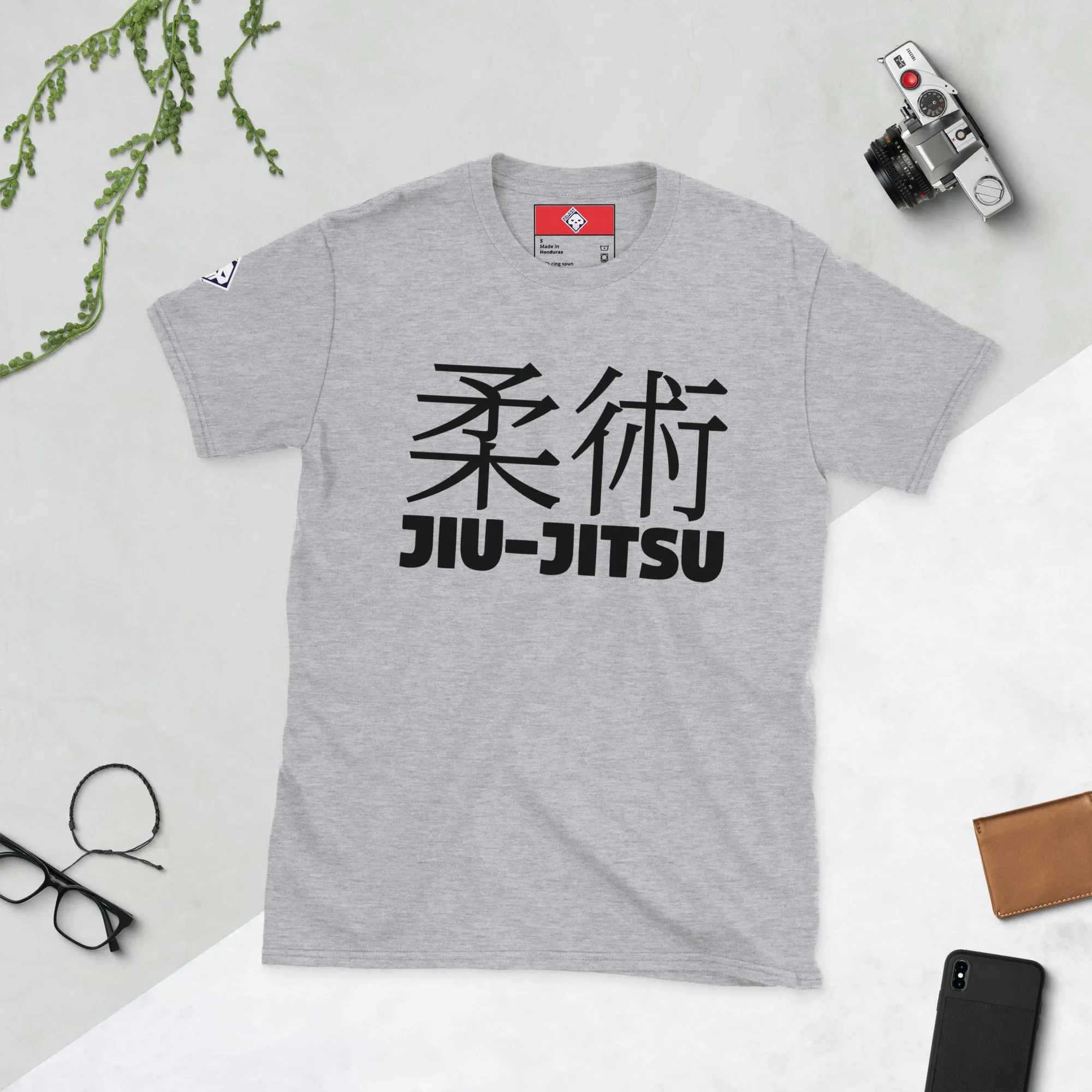 Everyday Performance: Men's Classic Jiu-Jitsu Tee