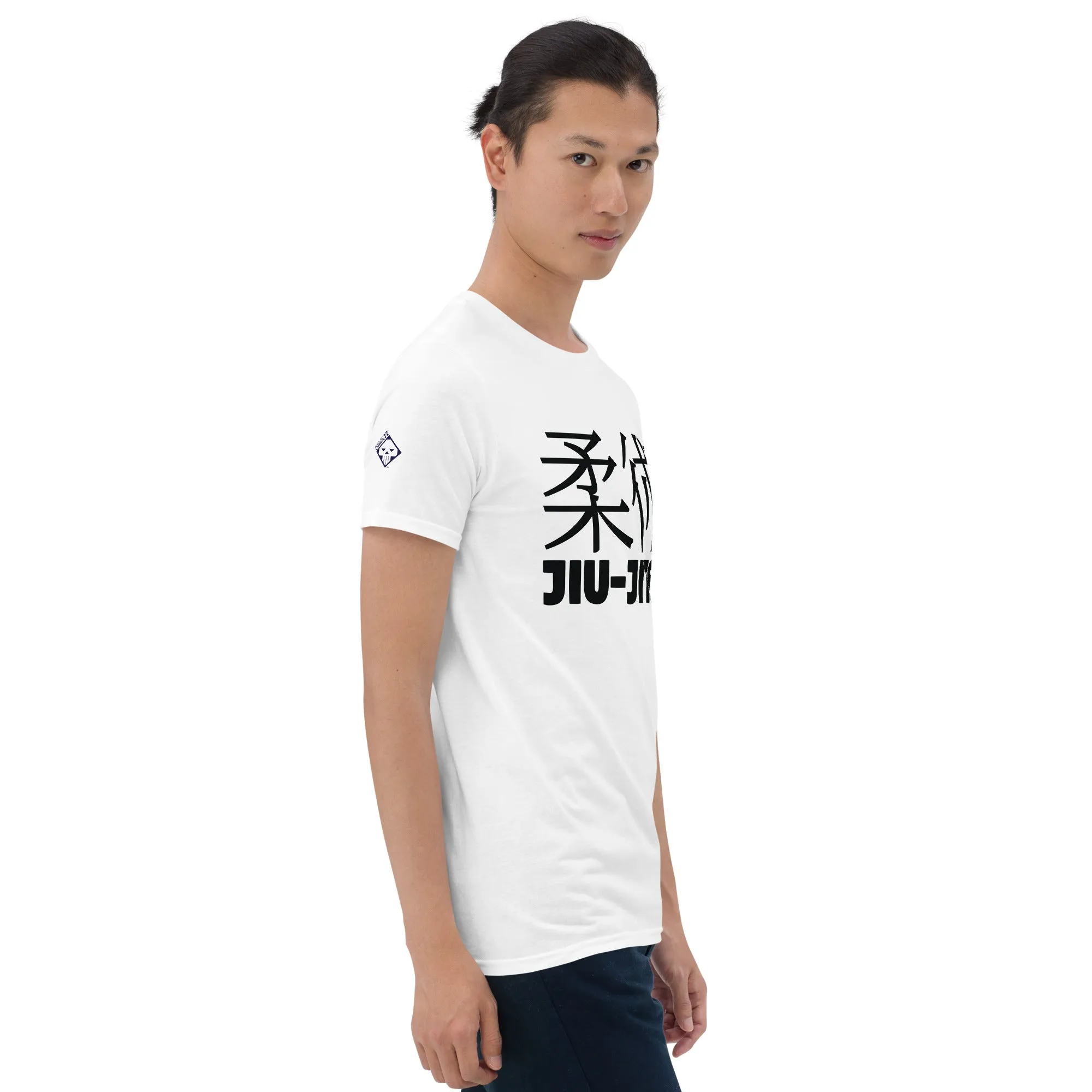 Everyday Performance: Men's Classic Jiu-Jitsu Tee