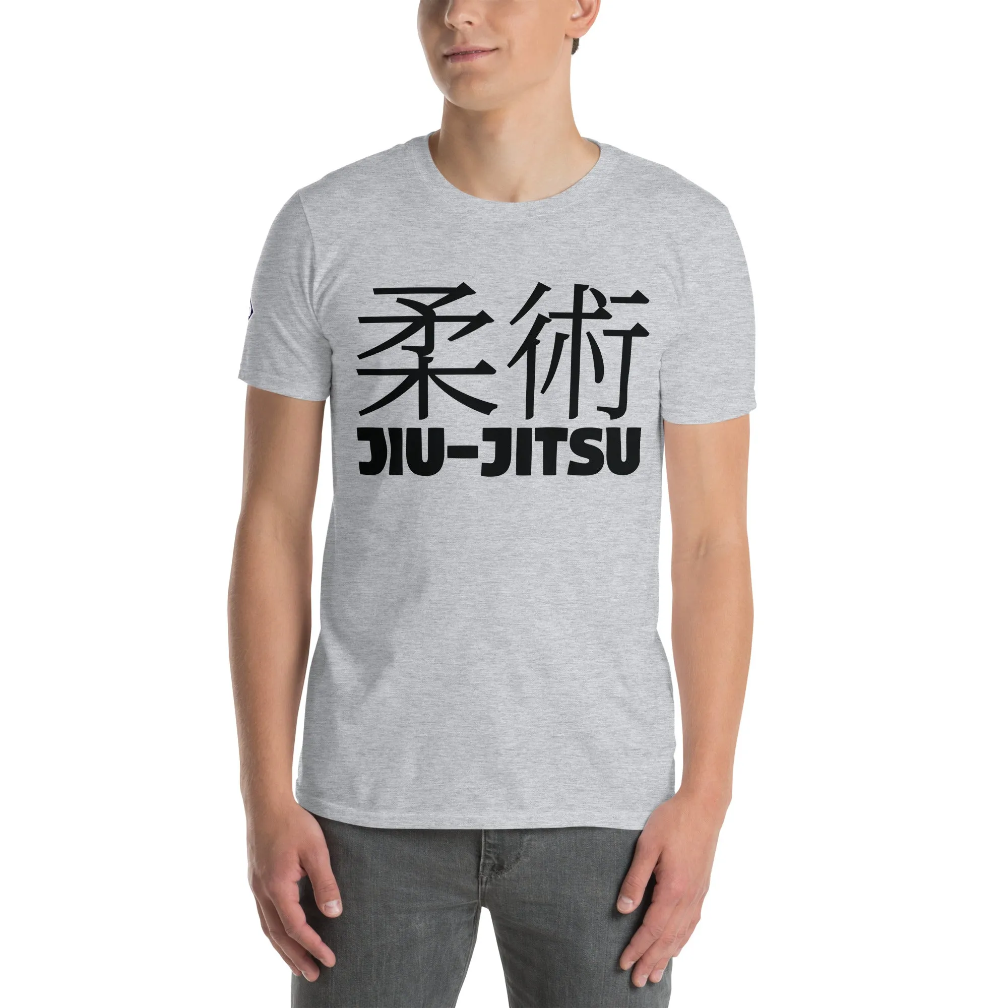 Everyday Performance: Men's Classic Jiu-Jitsu Tee