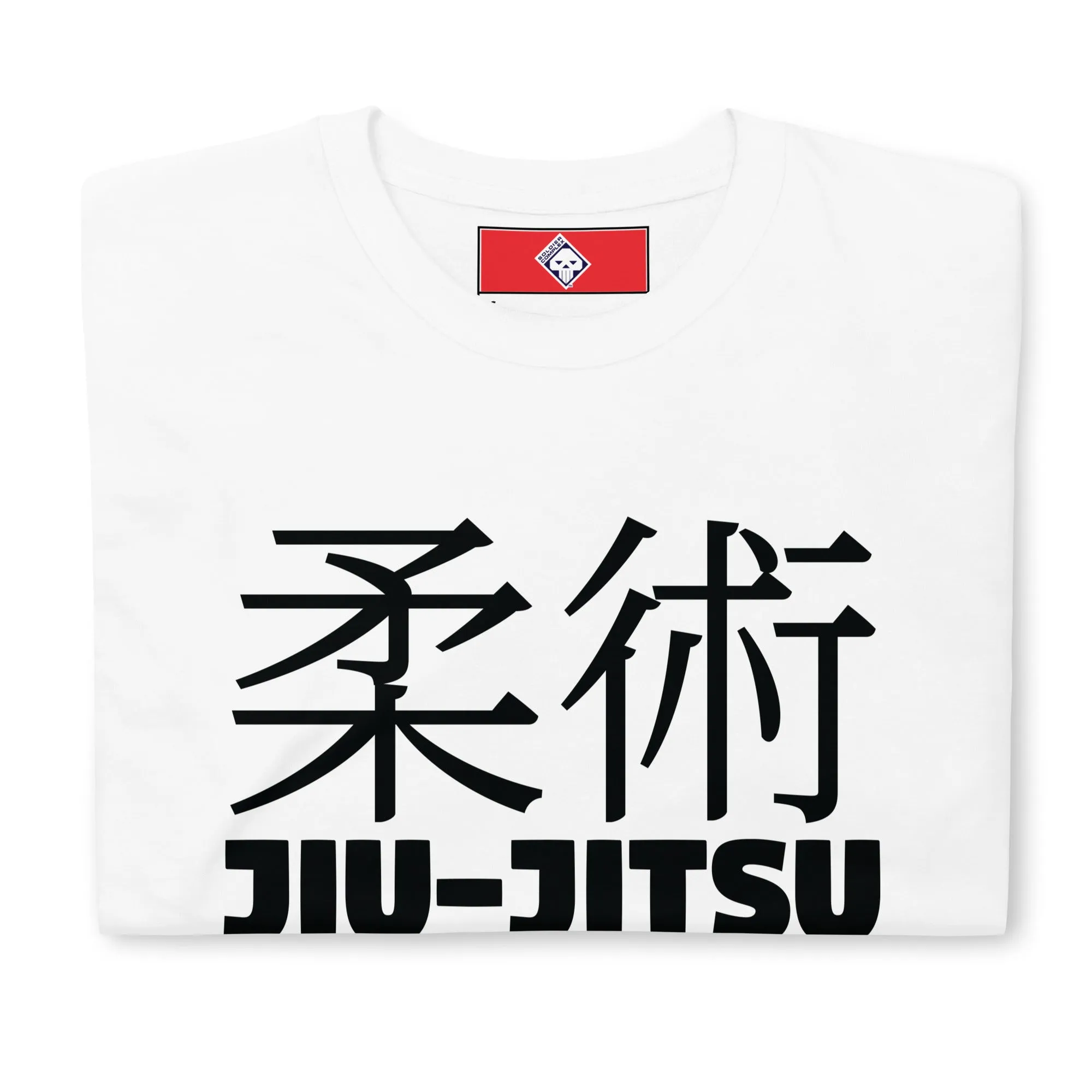 Everyday Performance: Men's Classic Jiu-Jitsu Tee