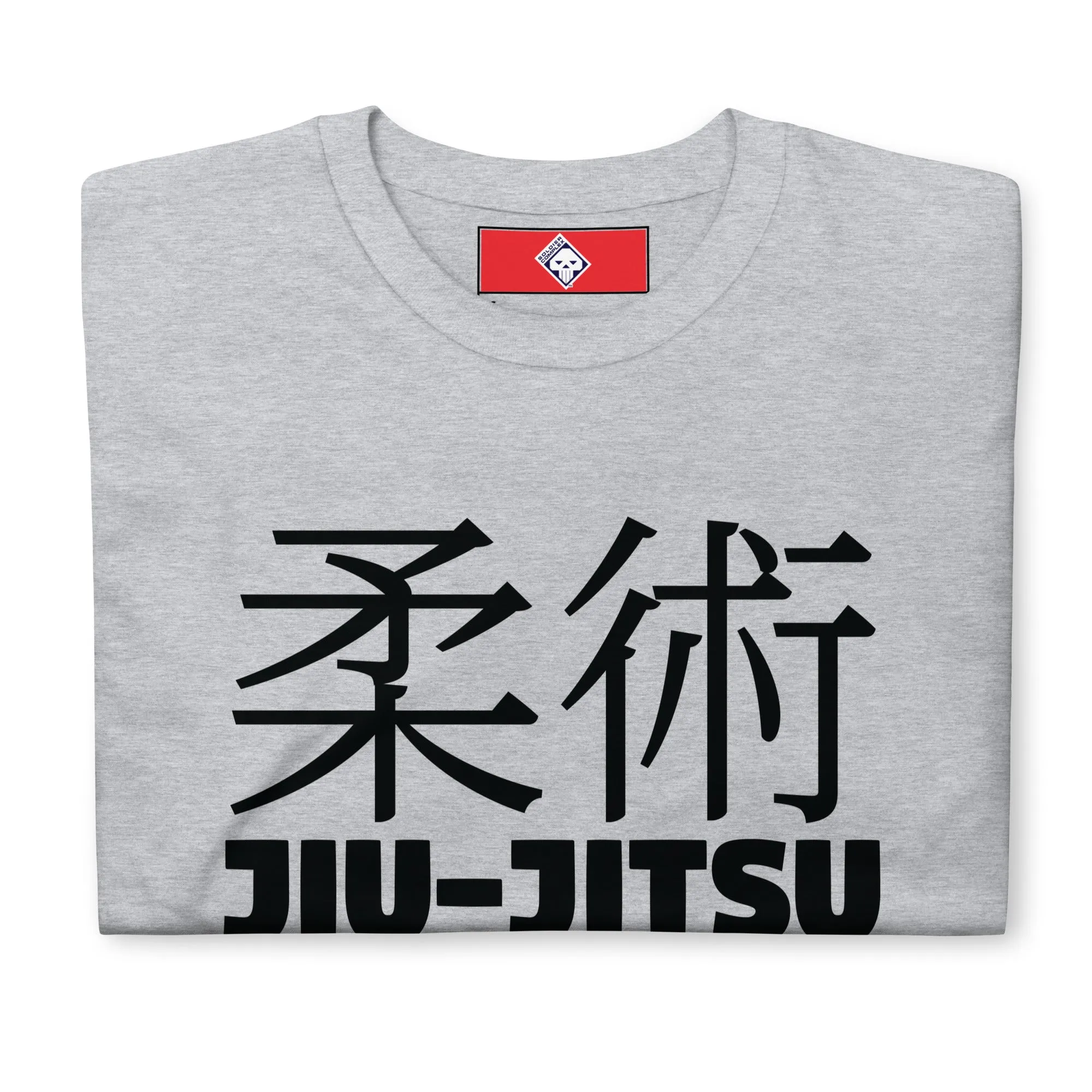 Everyday Performance: Men's Classic Jiu-Jitsu Tee