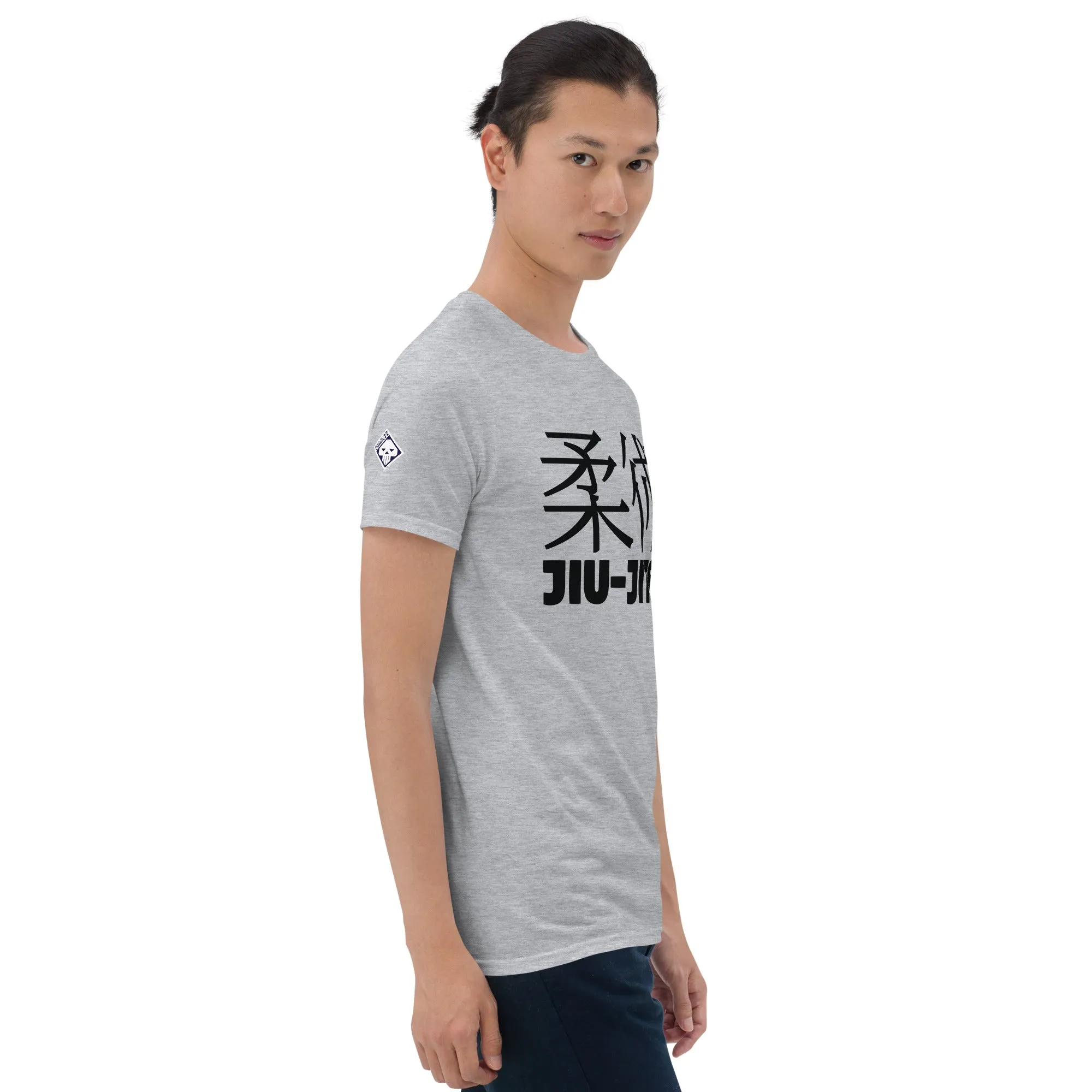 Everyday Performance: Men's Classic Jiu-Jitsu Tee