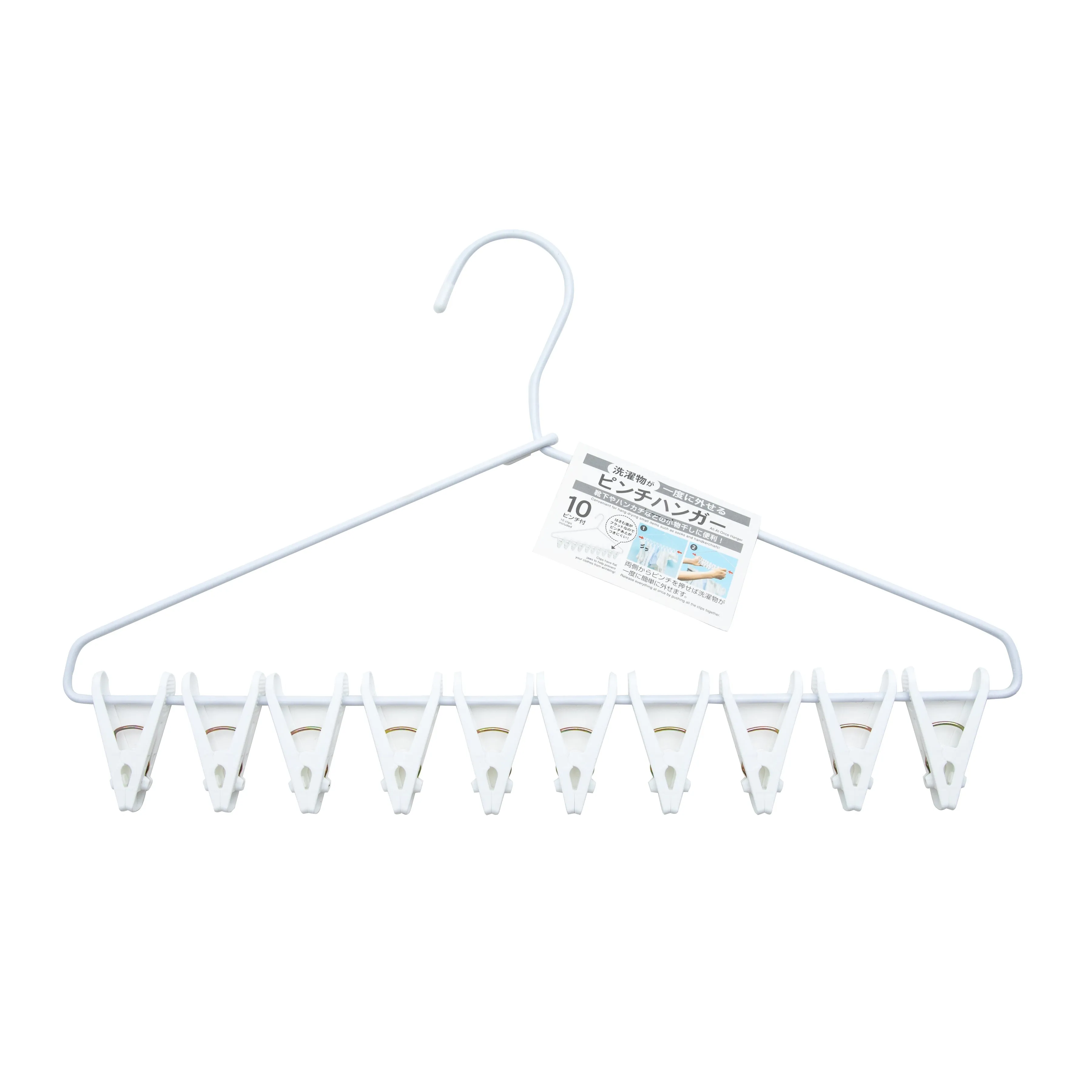 Kokubo Clothes Hanger with 10 Clothespins