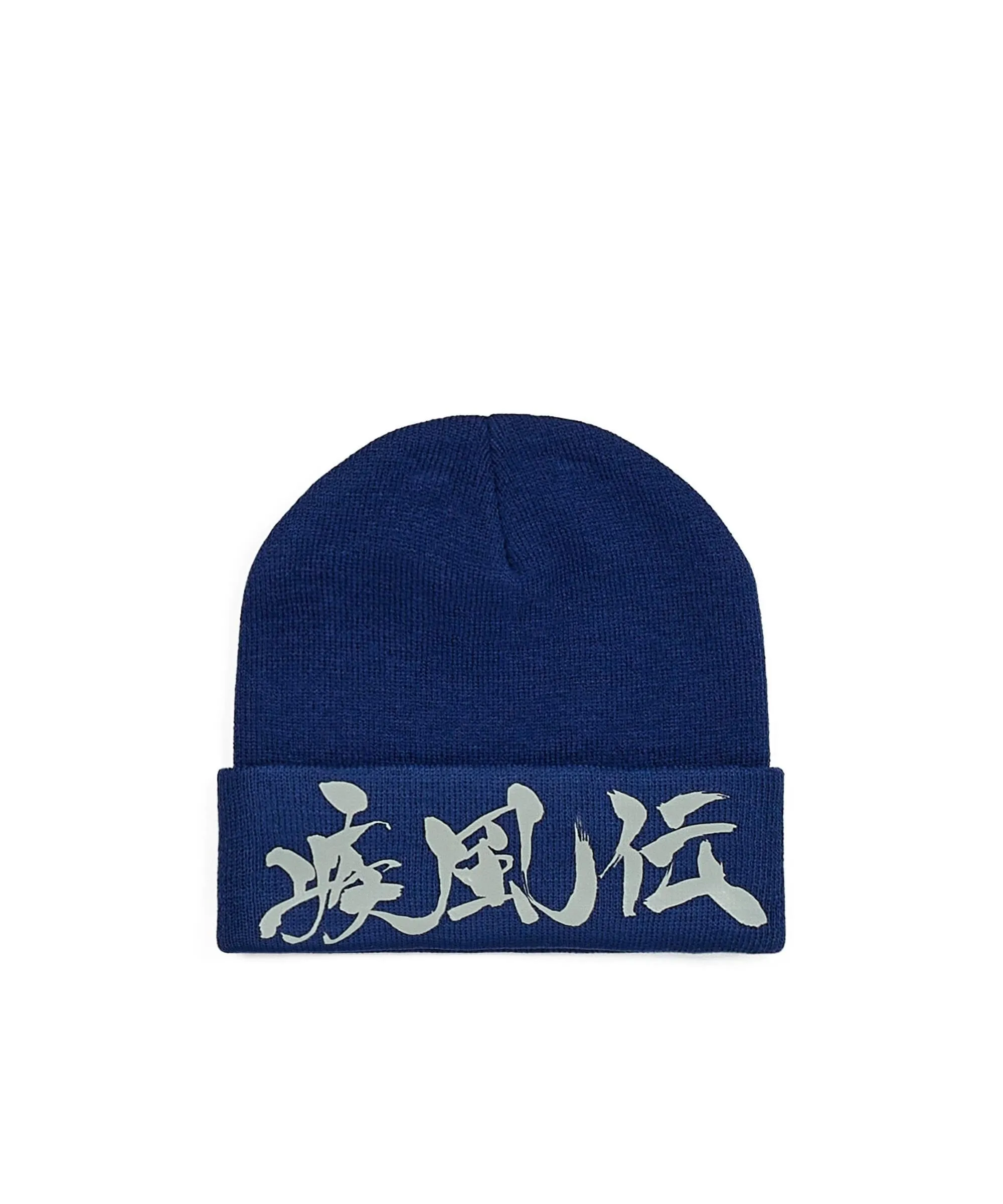 Naruto Shippuden Beanie - Blue