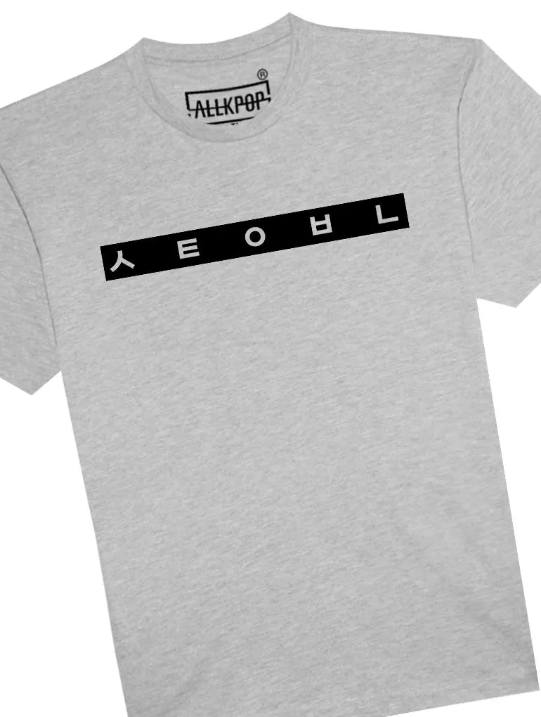 Seoul Tee