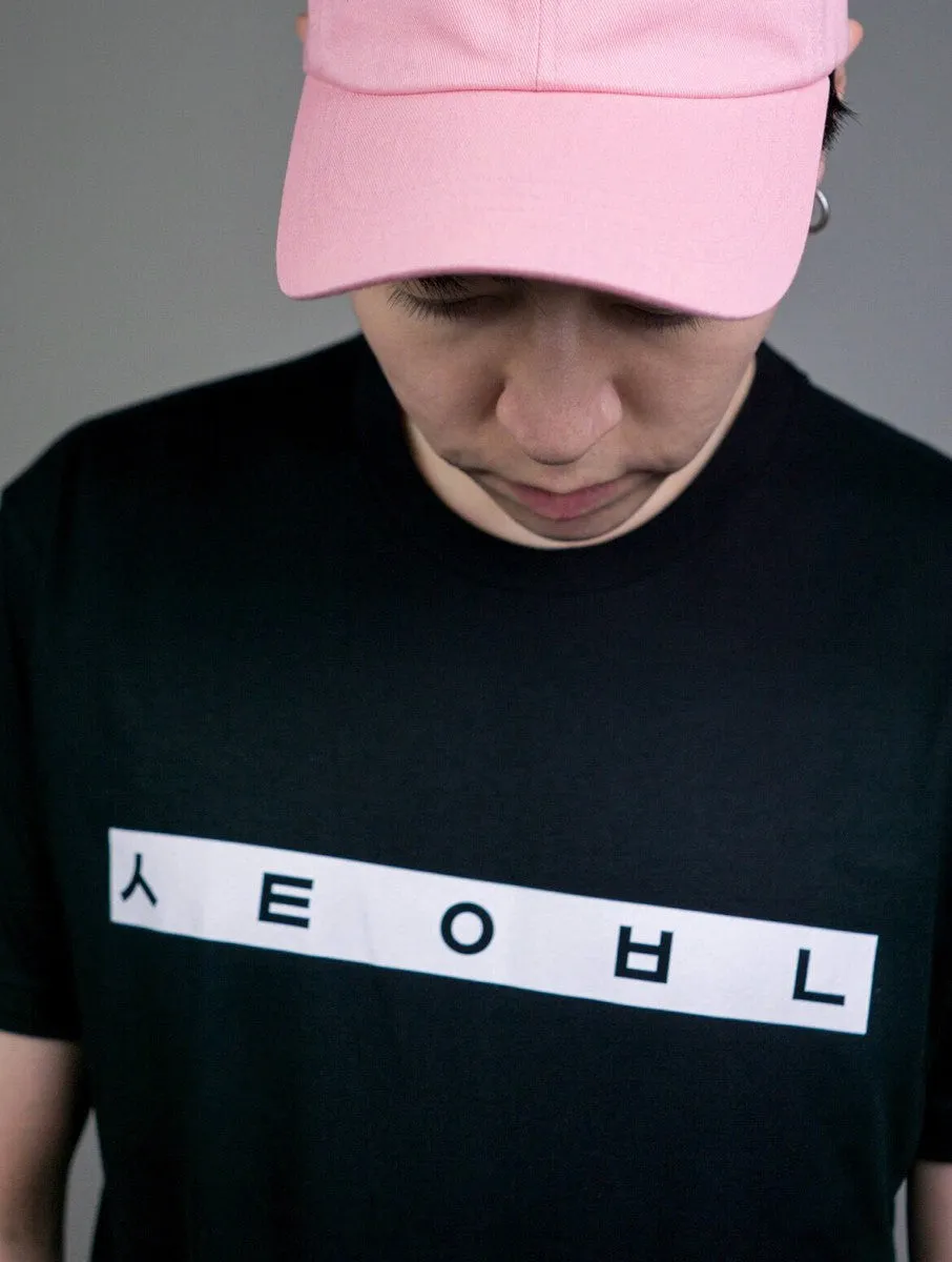 Seoul Tee