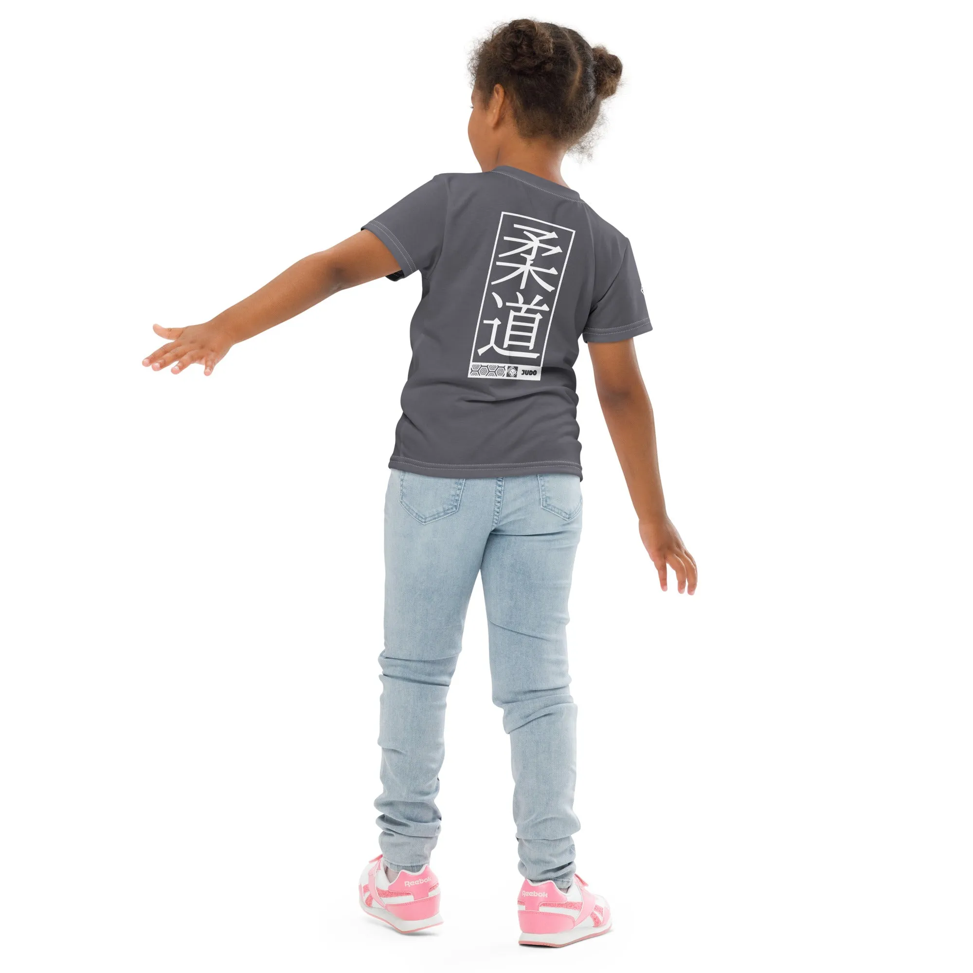 Summer Wardrobe Staple: Girl's Short Sleeve Judo Rash Guard - Charcoal