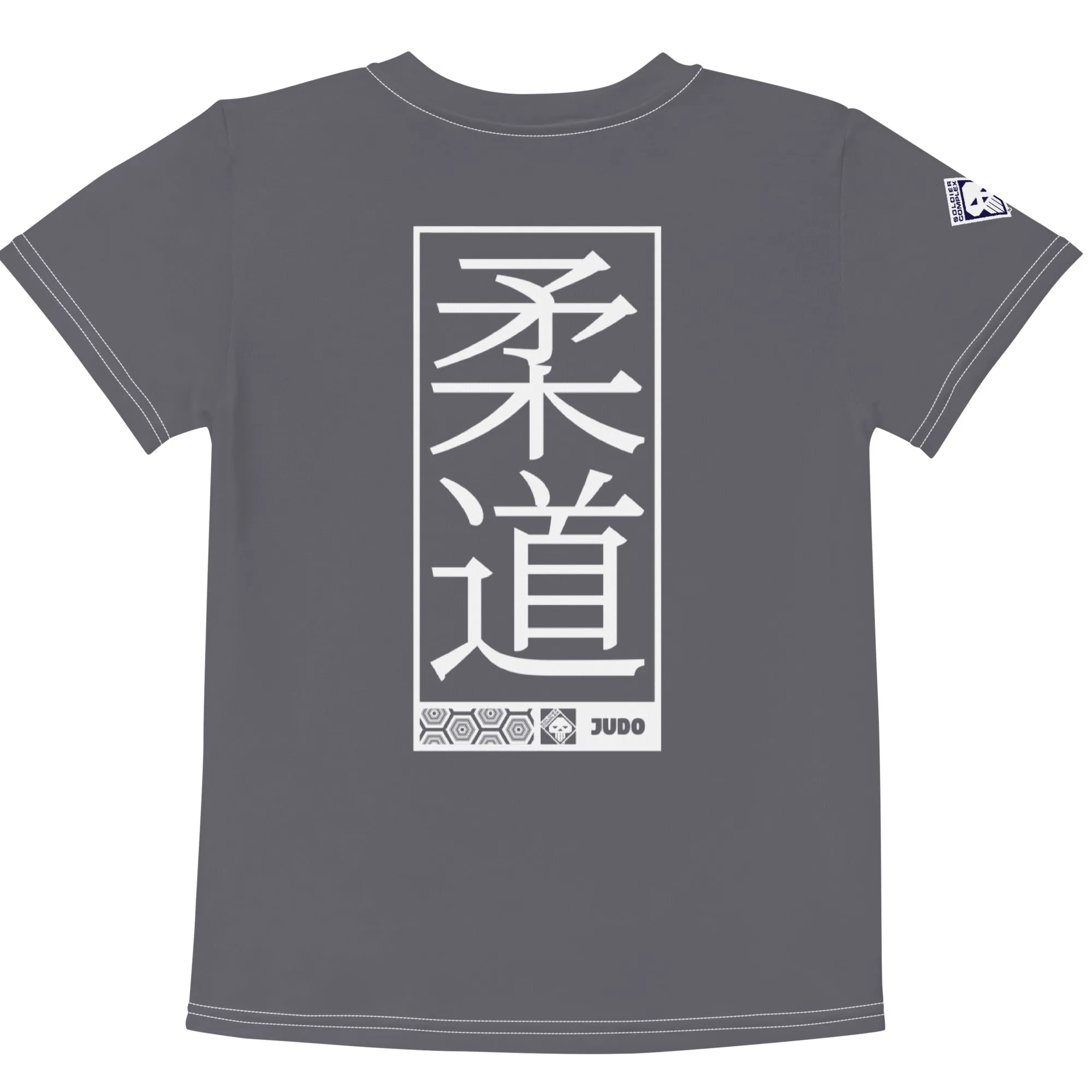 Summer Wardrobe Staple: Girl's Short Sleeve Judo Rash Guard - Charcoal