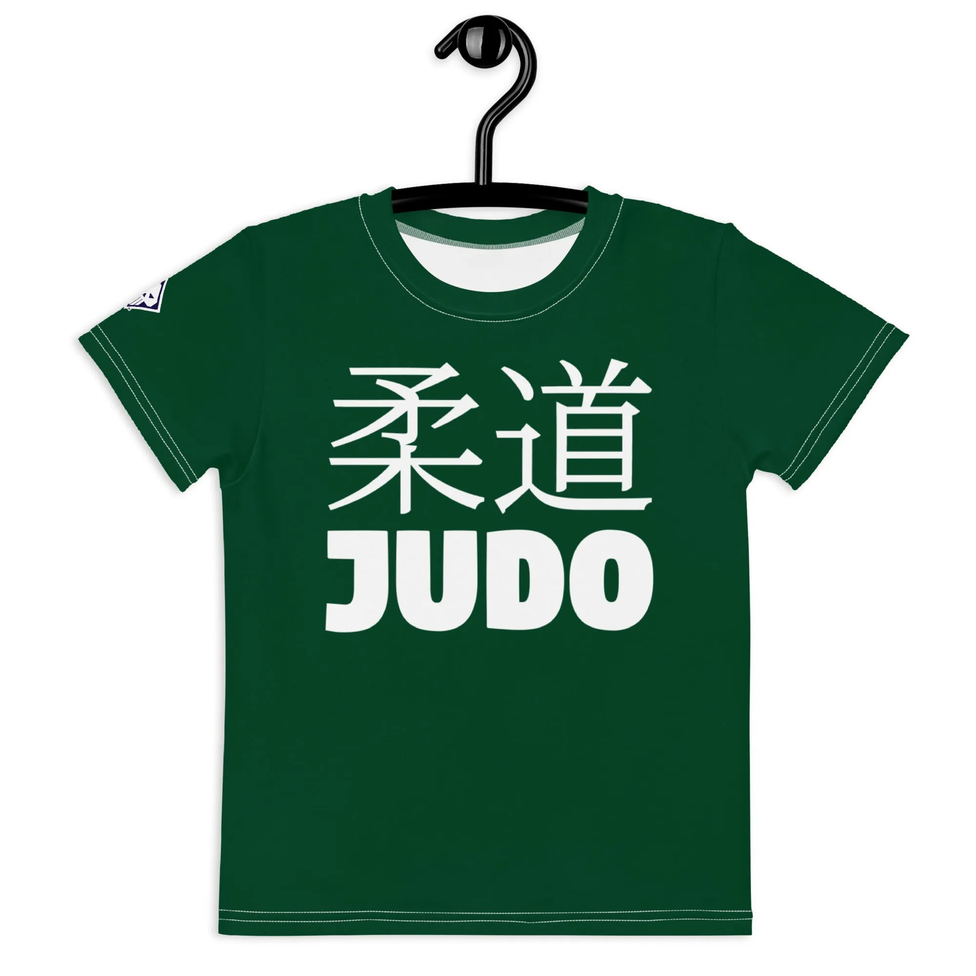 Sun-Safe Play: Boy's Short Sleeve Classic Judo Rash Guard - Sherwood Forest