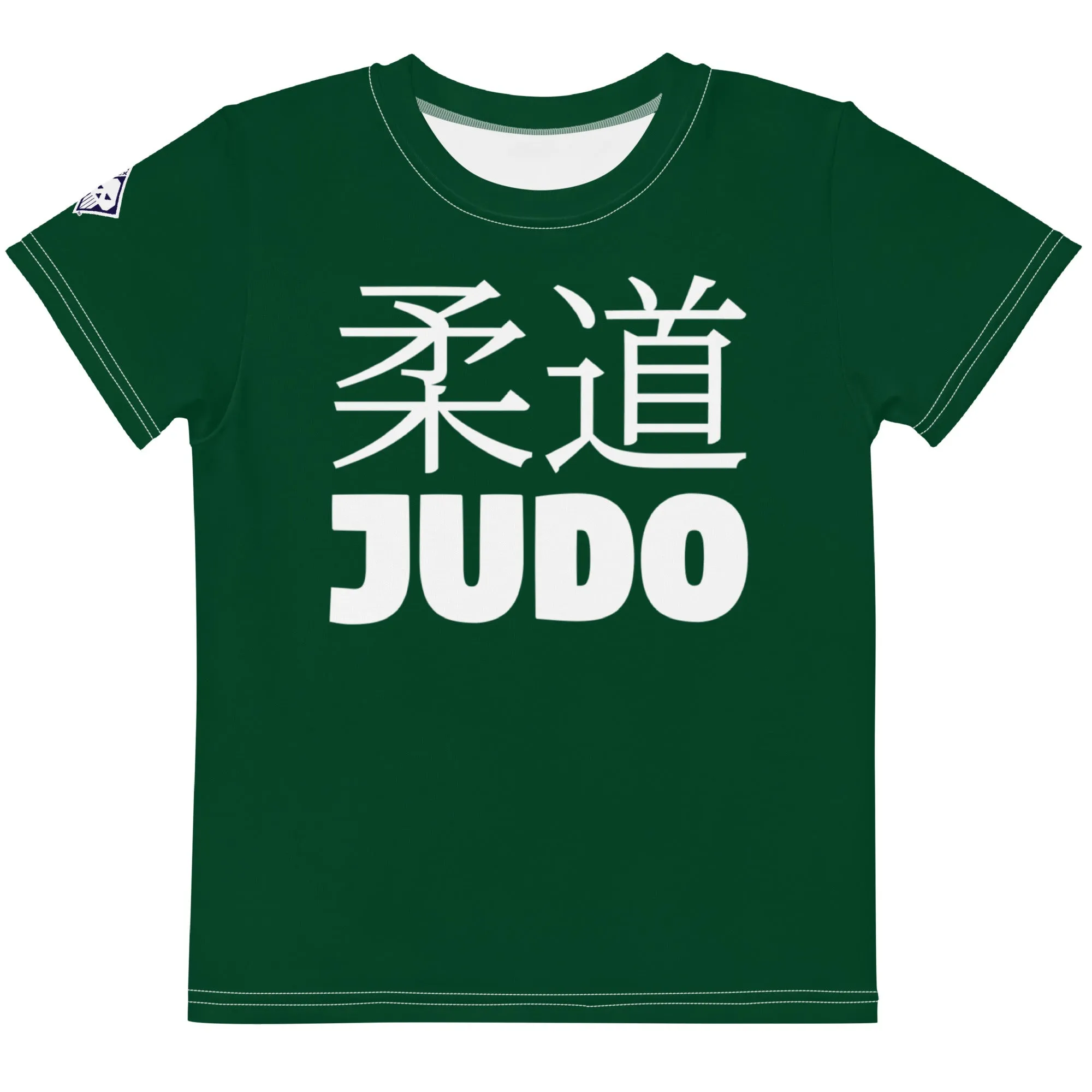 Sun-Safe Play: Boy's Short Sleeve Classic Judo Rash Guard - Sherwood Forest